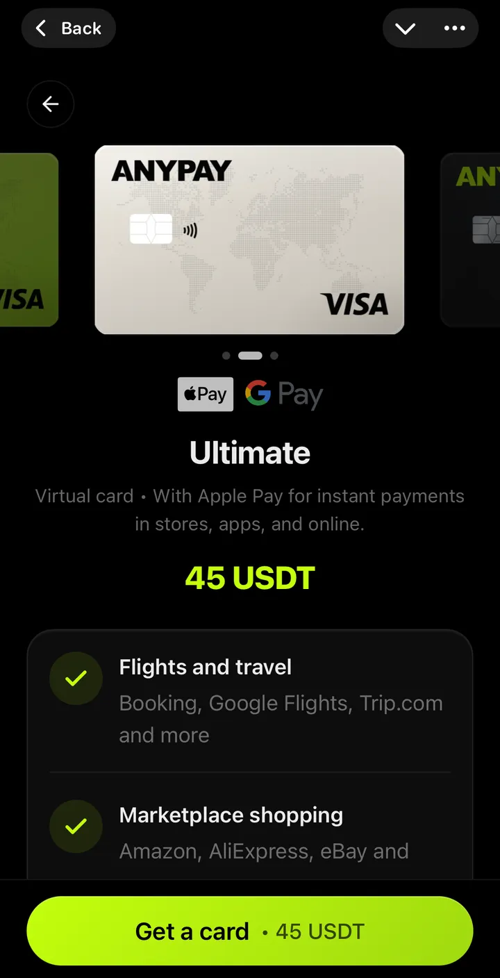 AnyPay Ultimate screen in the AnyPay app