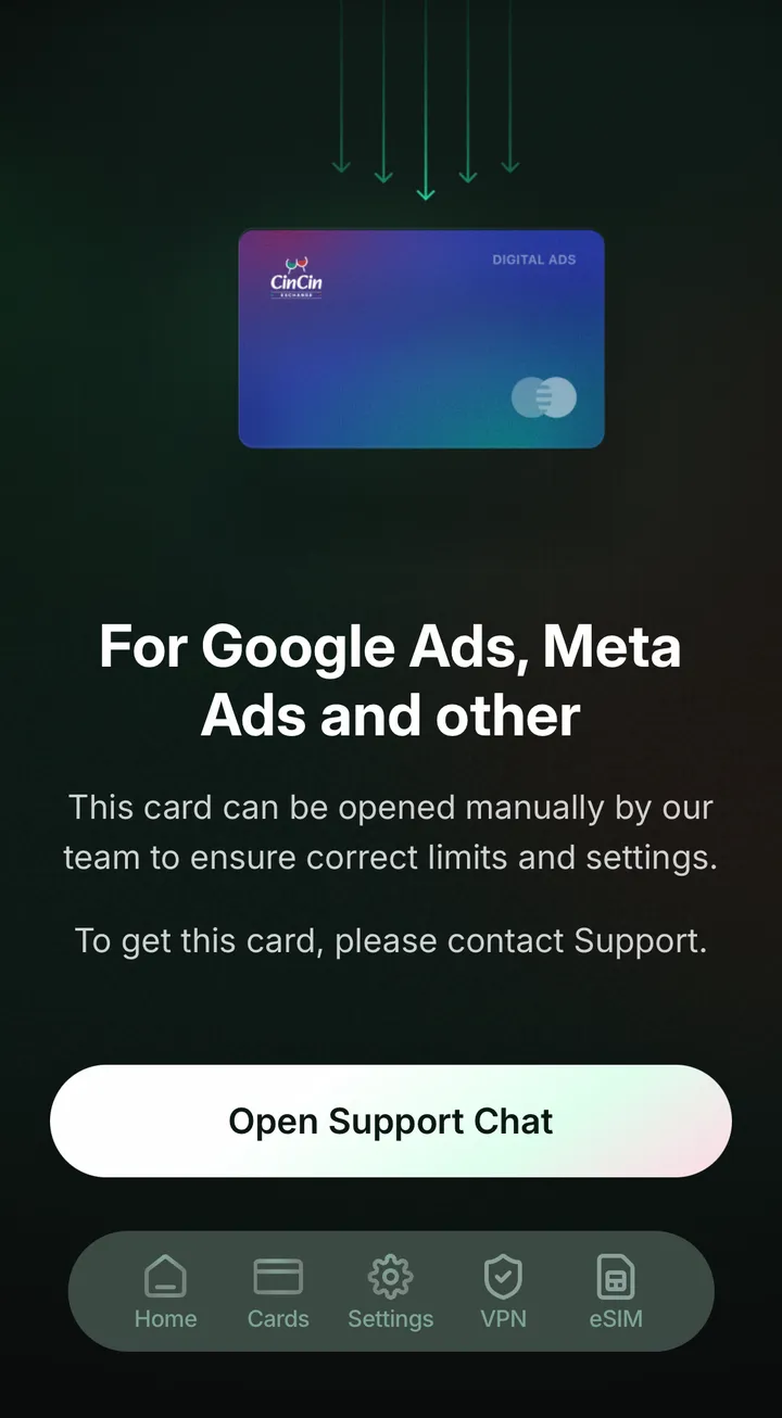 CinCin Ads screen in the CinCin app