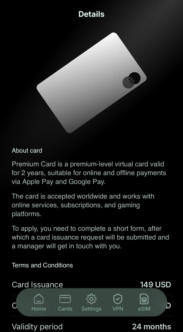 CinCin Premium screen in the CinCin app