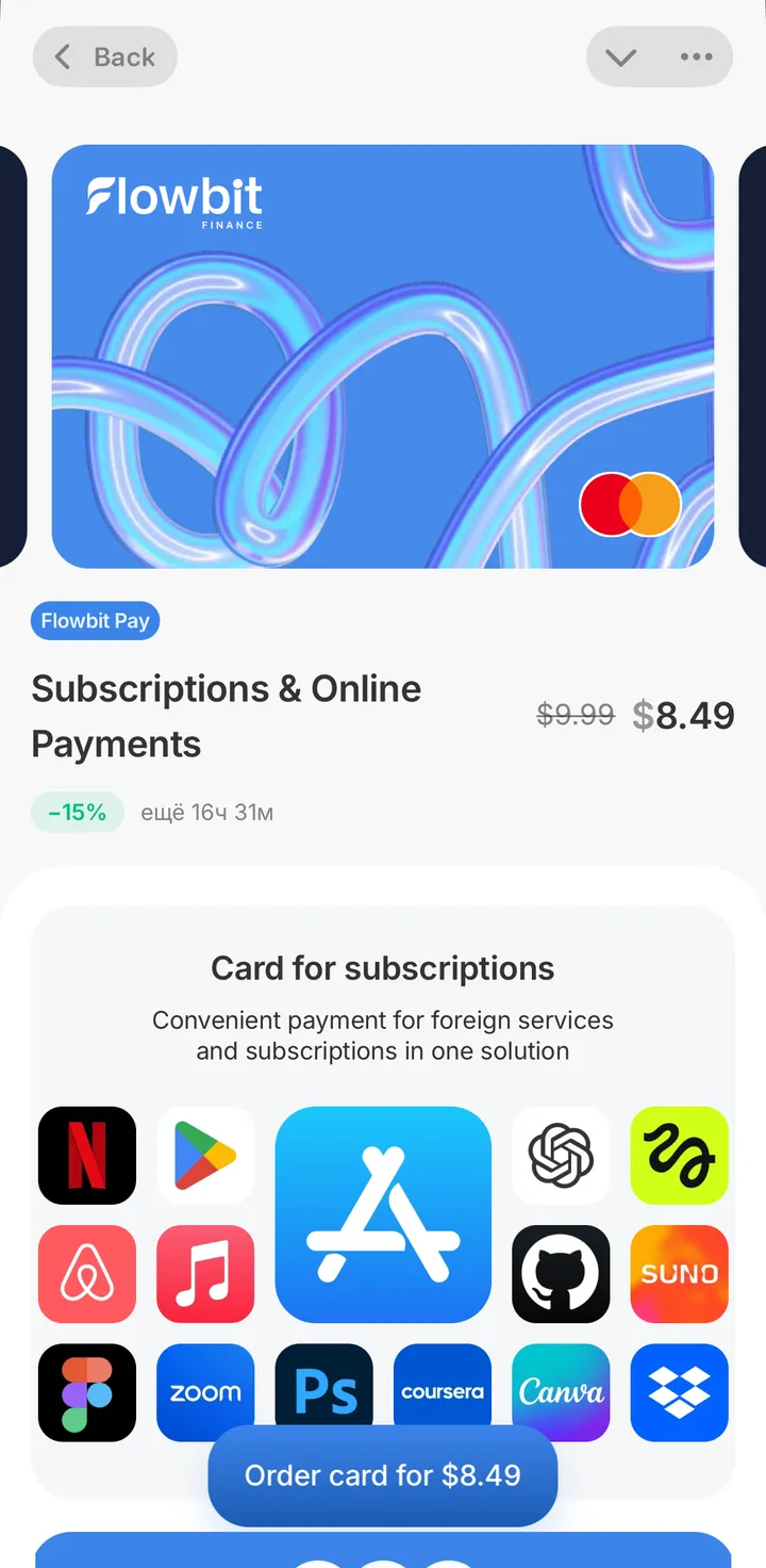 Flowbit Subscriptions screen in the Flowbit app