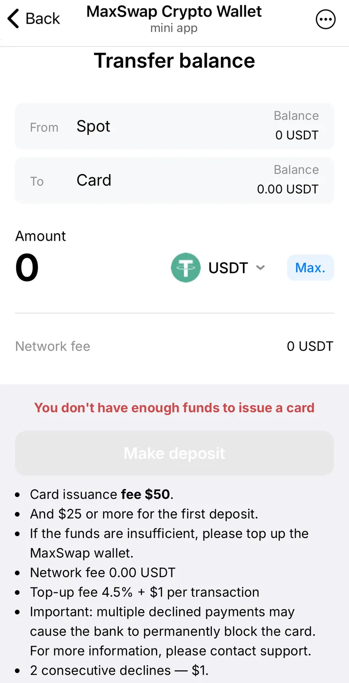 MaxSwap Transfer screen in the MaxSwap app